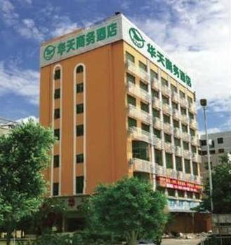 Shenzhen Huatian Business Hotel Luaran gambar